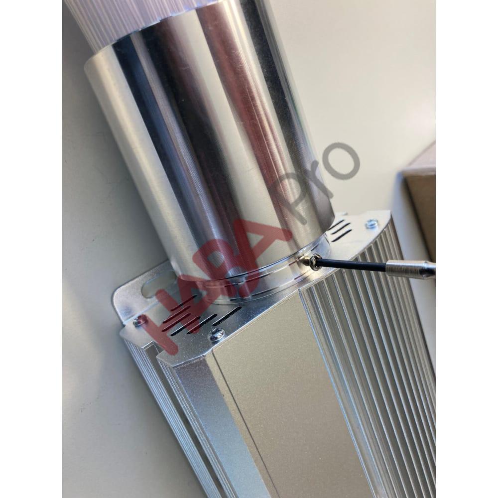 162649_LED_Faseroptik_Lichtquelle_06.psd Żródło światła LED