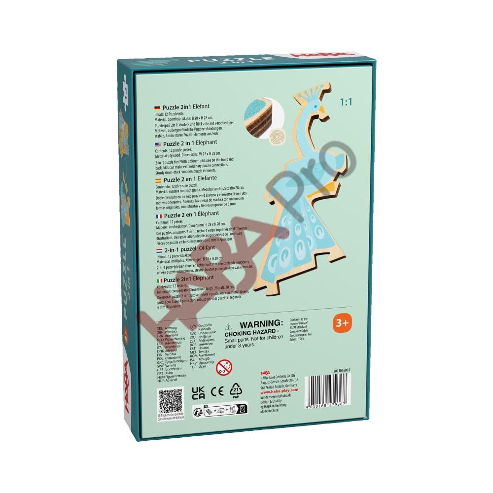 2011068001-Holzpuzzle-Elefant-CGI-F-02.psd Puzzle 2 w 1 - Słoń