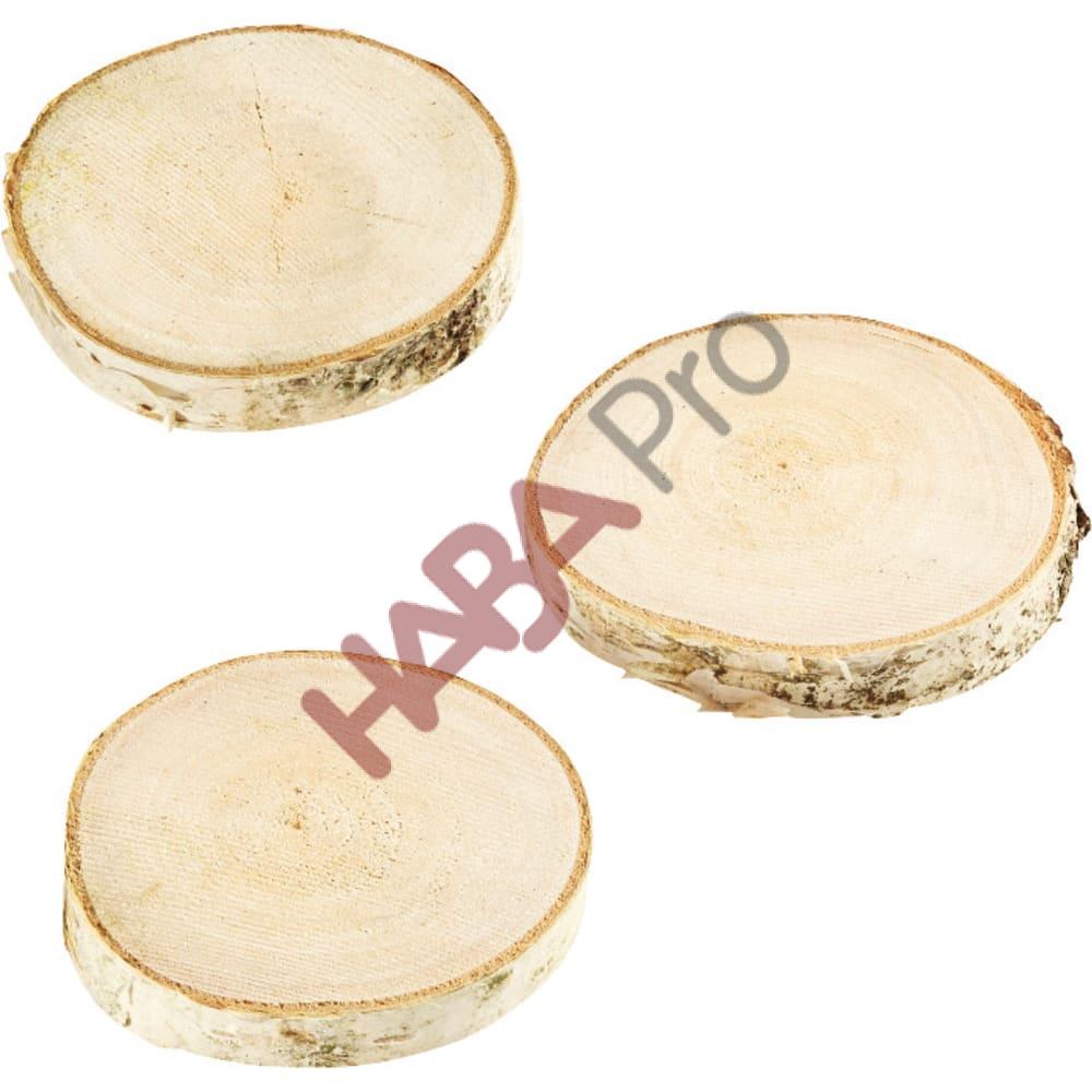 Tarczki z drewna, 20 sztuk
