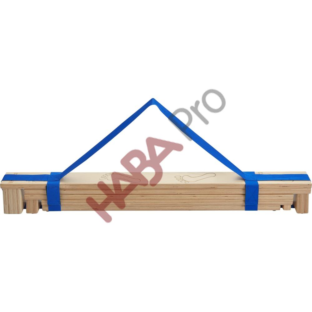 442725_Balance_Klapp_Pfad_F_04.psd Ścieżka do balansowania - składana