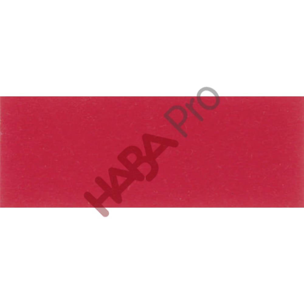 Karton fotograficzny rubinowa czerwień 300 g/m2, 50 x 70 cm, 25 arkuszy