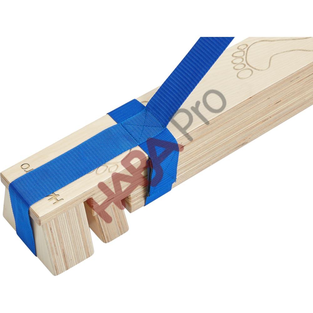 442725_Balance_Klapp_Pfad_F_03.psd Ścieżka do balansowania - składana