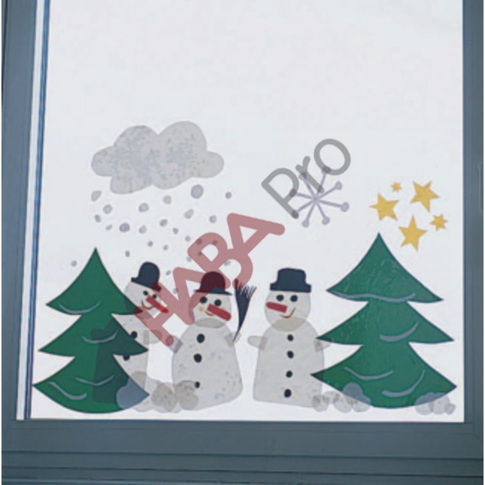 Folia na okna, 20 sztuk