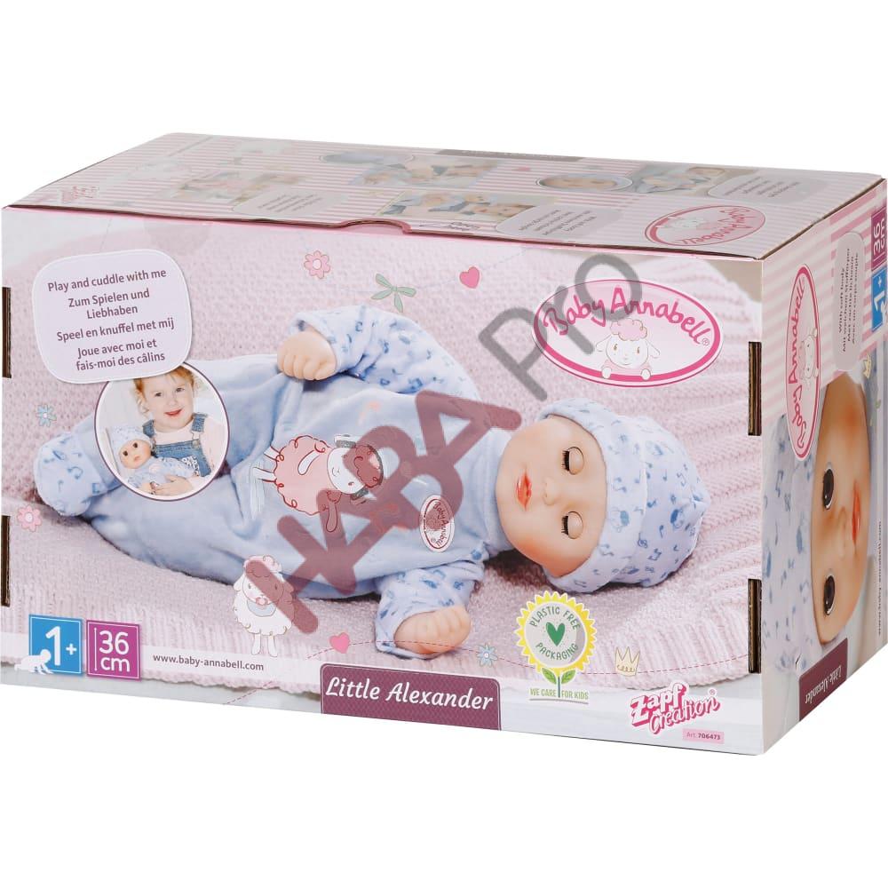 Lalka Braciszek Baby Annabell