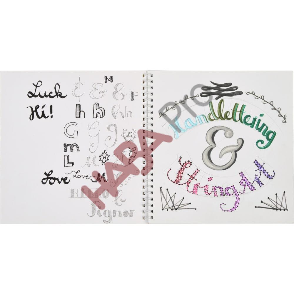 Kreatywny zeszyt, pusty, 5 sztuk