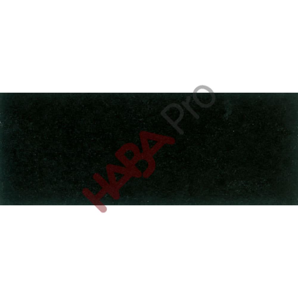 Brystol czarny 220 g/m2, 50 x 70 cm, 25 arkuszy